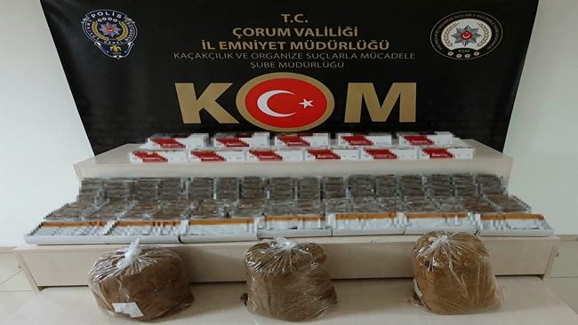 Ã‡ORUM POLÄ°SÄ° SUÃ‡LULARA GÃ–Z AÃ‡TIRMIYOR